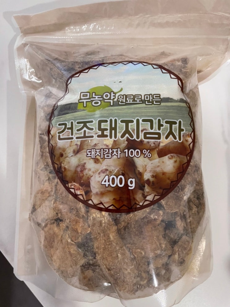  [내돈내산] 부산 코스트코 장보기(추천)