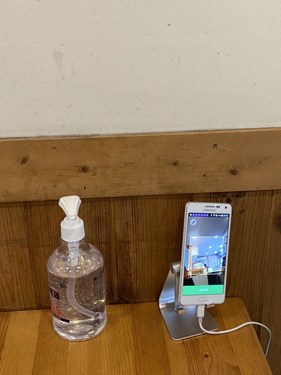 고봉민김밥인 부산반여점 사진 4