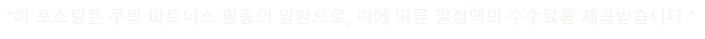  아기 기저귀 링크