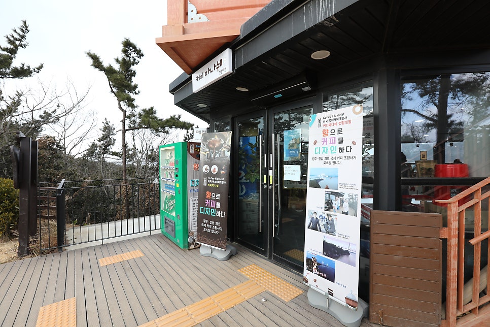 경훈미술관 사진 3