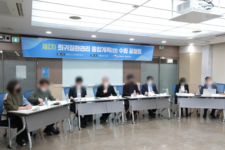  공청회 진행 이렇게~!(업체 중요한 부분은?)