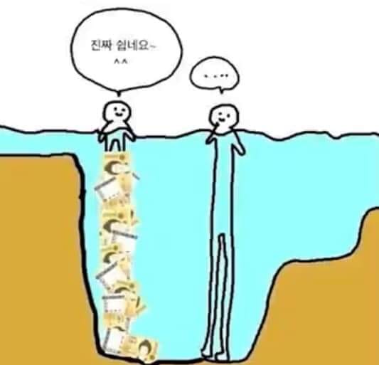  웃긴짤 모음 - 3