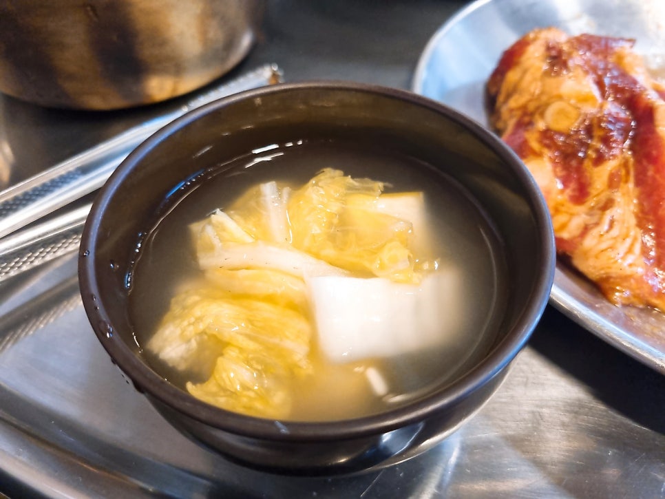 연탄갈비마을 충주점 사진 6