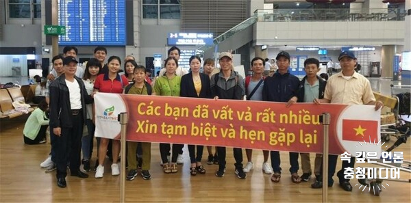  [충청미디어] 제천시, 4월중 단기 외국인 계절근로자 45명 입국
