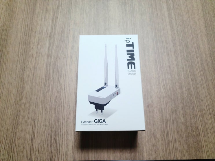  와이파이 확장기 iptime extender-GIGA로 음영지역 커버하기