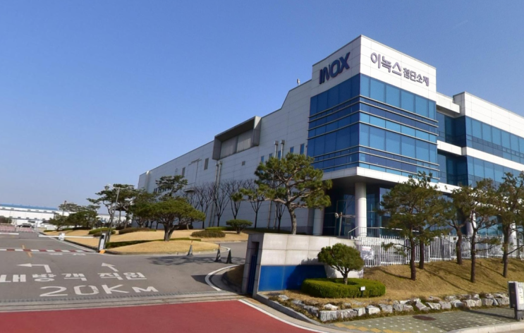  이녹스첨단소재(272290) OLED 관련주, 종목 분석