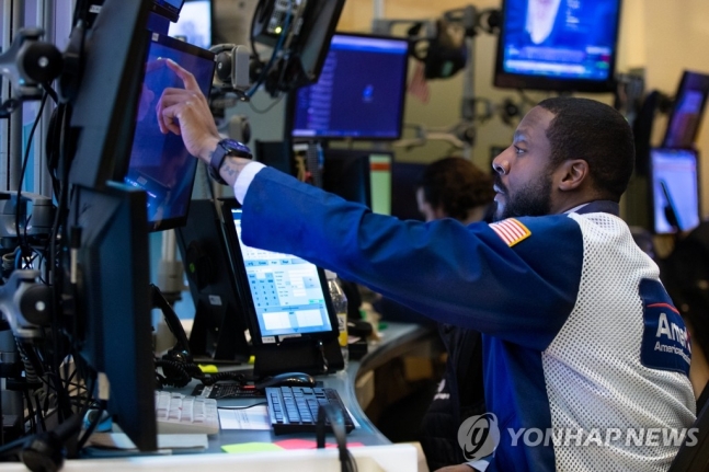 뉴욕증시, 우크라이나 우려에 하락…다우 1.38%↓마감 뉴욕증시, 우크라이나 우려에 하락…다우 1.38%↓마감