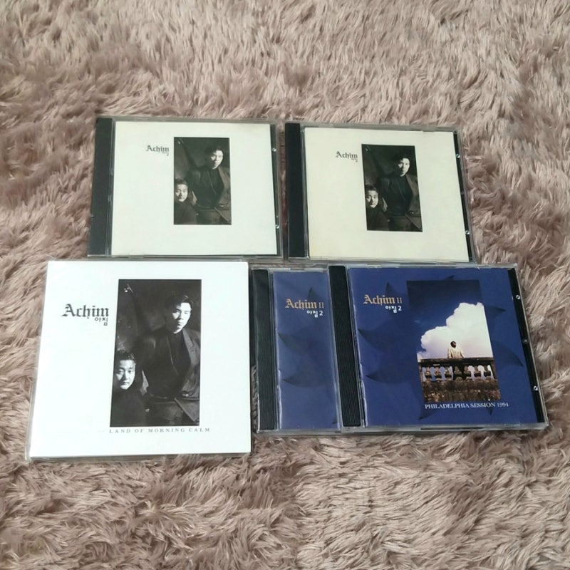 그룹