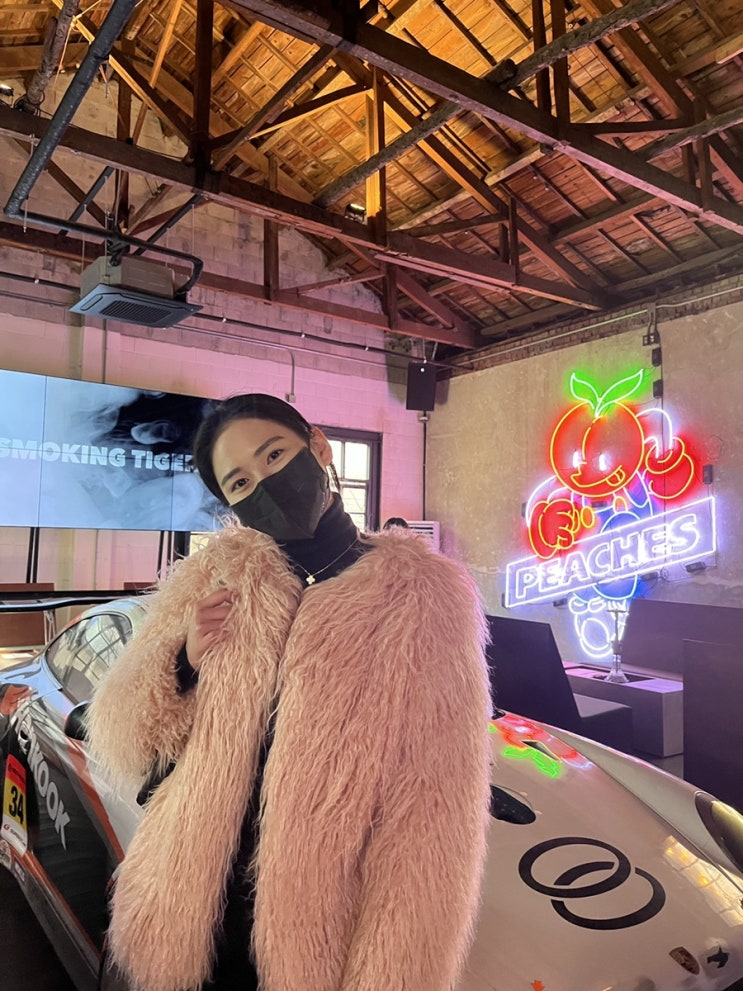  February, 2022 : 겨울의 끝자락
