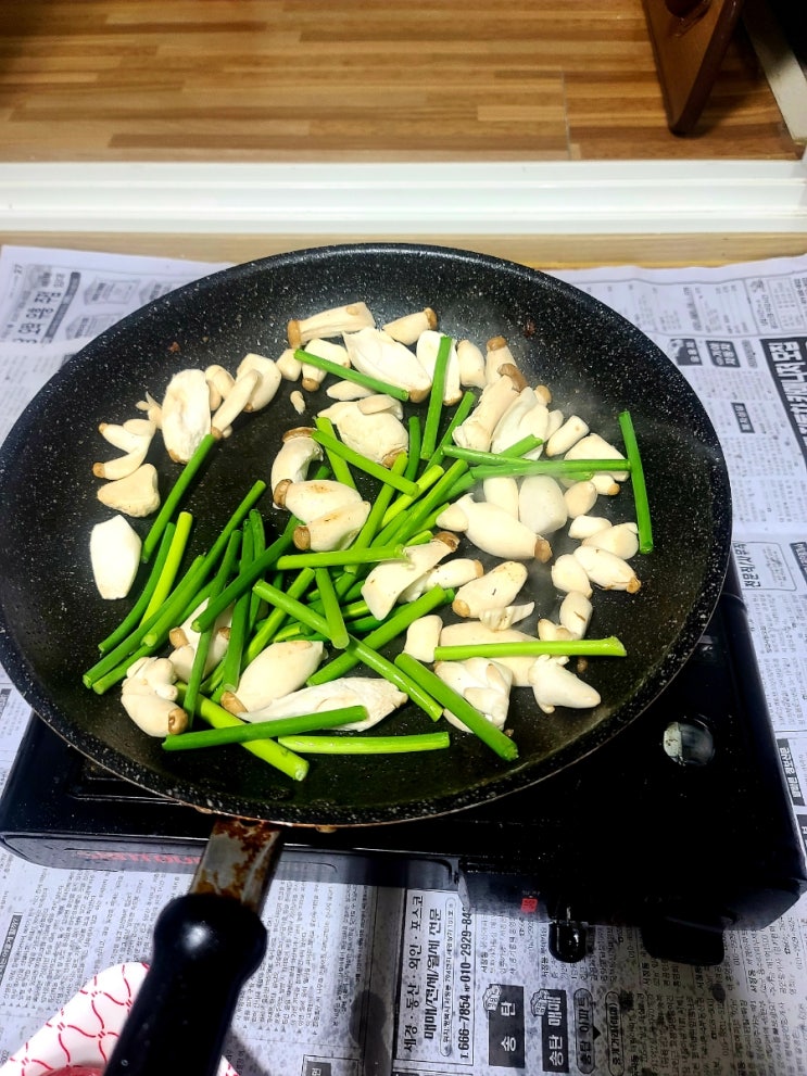  집밥 서선생의 새우+회+고기+매운탕