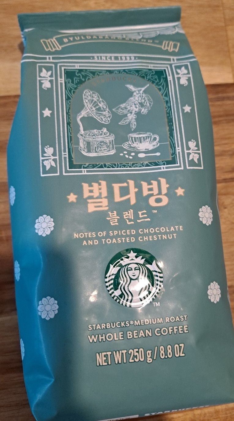 (수둔일상) 스타벅스 커피원두 추천 별다방 혼합 후기 2