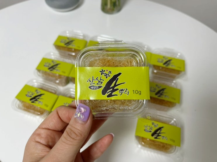 부모님선물 쎌팜 천종산삼배양근으로 준비했어요~ 부모님선물 쎌팜 천종산삼배양근으로 준비했어요~