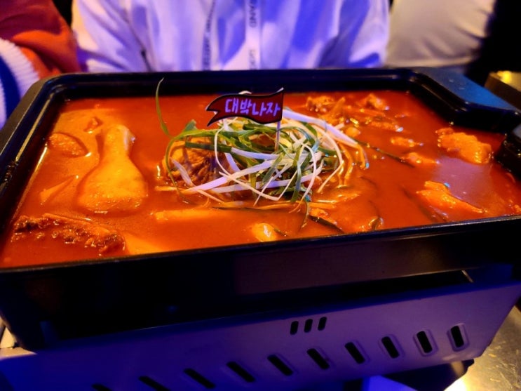  안성맛집 발빠닭 없어짐ㅠㅠ내돈내산