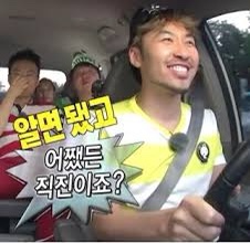  2월 25일 공시생 일기 + 복습