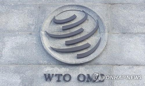 WTO, 세 차례 연기된 12차 각료회의 6월 개최