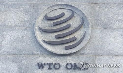  WTO, 세 차례 연기된 12차 각료회의 6월 개최