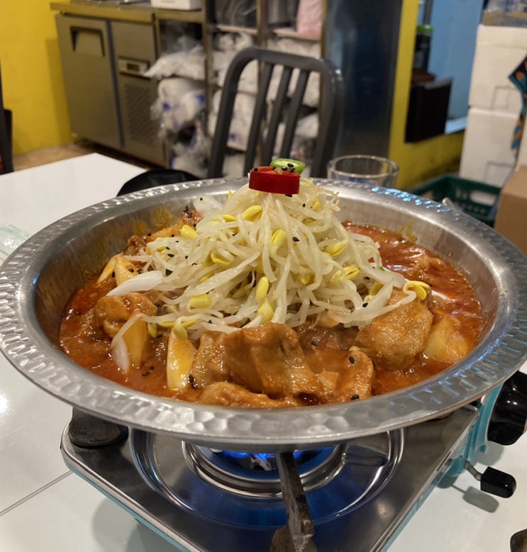  [신당] 신당동맛집 / 매운갈비찜 금자식당