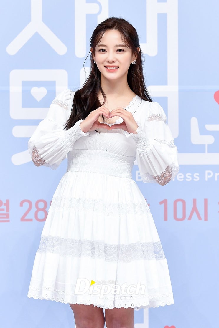 '사내맞선' 김세정, 밝고 긍정적인 에너지가 넘치는 로코요정으로 돌아와 (화보) '사내맞선' 김세정, 밝고 긍정적인 에너지가 넘치는 로코요정으로 돌아와 (화보)
