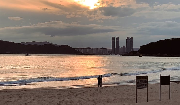  부산 미포철길, 미포정거장 해운대 주변 가볼만한곳