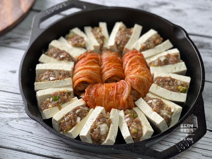 백종원두부전골 얼큰하고 시원한 두부요리 김치두부전골 만드는법