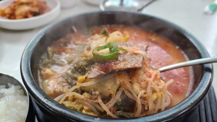 노형동맛집 사광식당 해장국 내장탕 동네식당