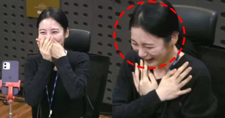 “손흥민 아닙니다” 인기 때문에 여배우 울린 축구 선수 사연