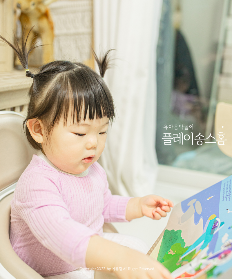 블로그 후기 사진