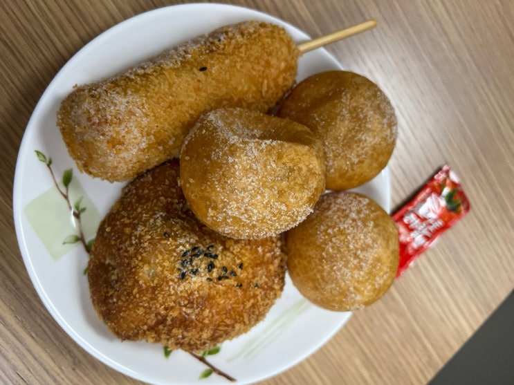  수원 조원동 베이커리 자미당