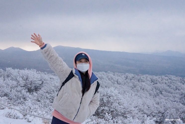 제주 겨울 한라산 등산 코스 | 설경이 예쁜 어승생악