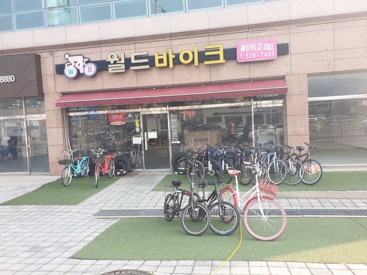  남양주시 진접읍 자전거 전문매장 월드바이크서 바퀴 바람 넣고 오다