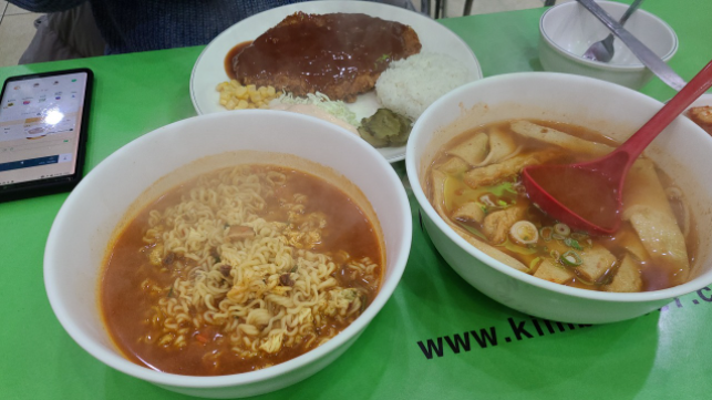 김밥천국 반곡점 사진 2