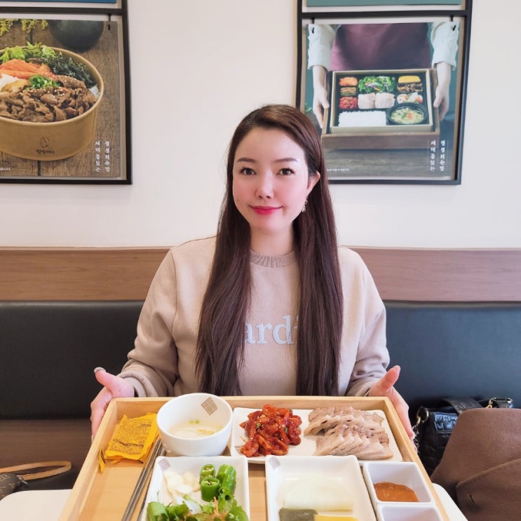  안산 초지동 도시락 원할머니보쌈