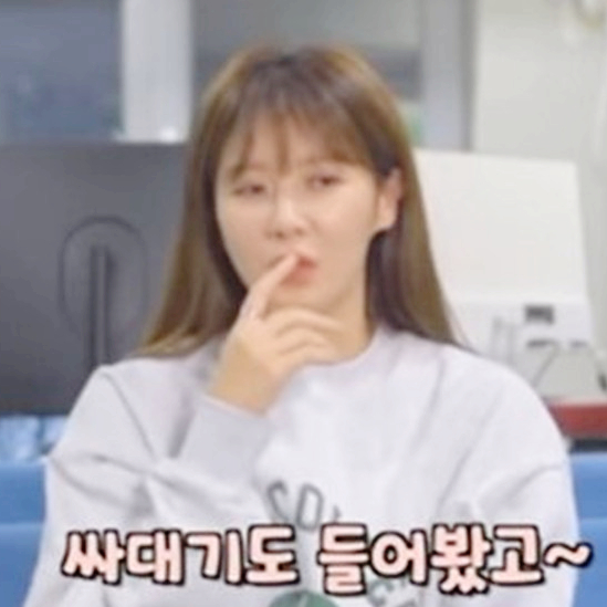 고유리 뺨맞은 개그우먼 군기 문화 폭로 내용 정리 나이 고효심 프로필