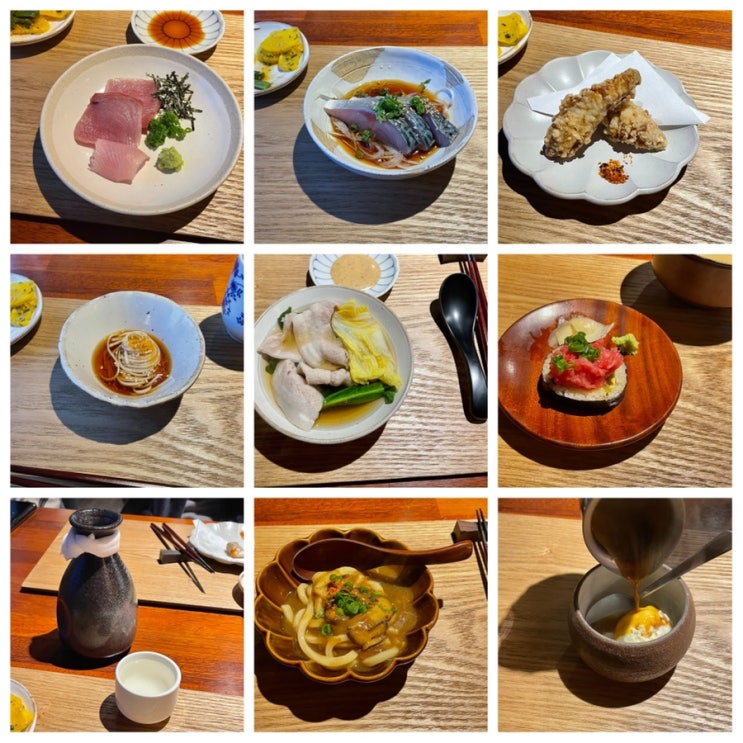  여의도 가볼만한곳 반슈 디너 오마카세