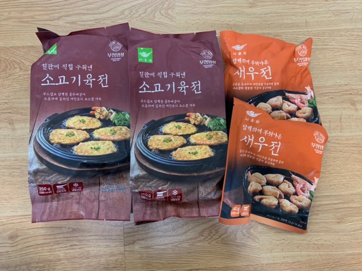 냉동전 추천! "사옹원" 에서 주문한 "소고기육전", "새우전"으로 명절이 아니더라도 맛있는 전 먹기 냉동전 추천! "사옹원" 에서 주문한 "소고기육전", "새우전"으로 명절이 아니더라도 맛있는 전 먹기