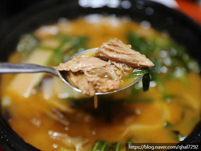  안산 선부동 맛집 온누리건강원 염소탕 수제생강청 추천