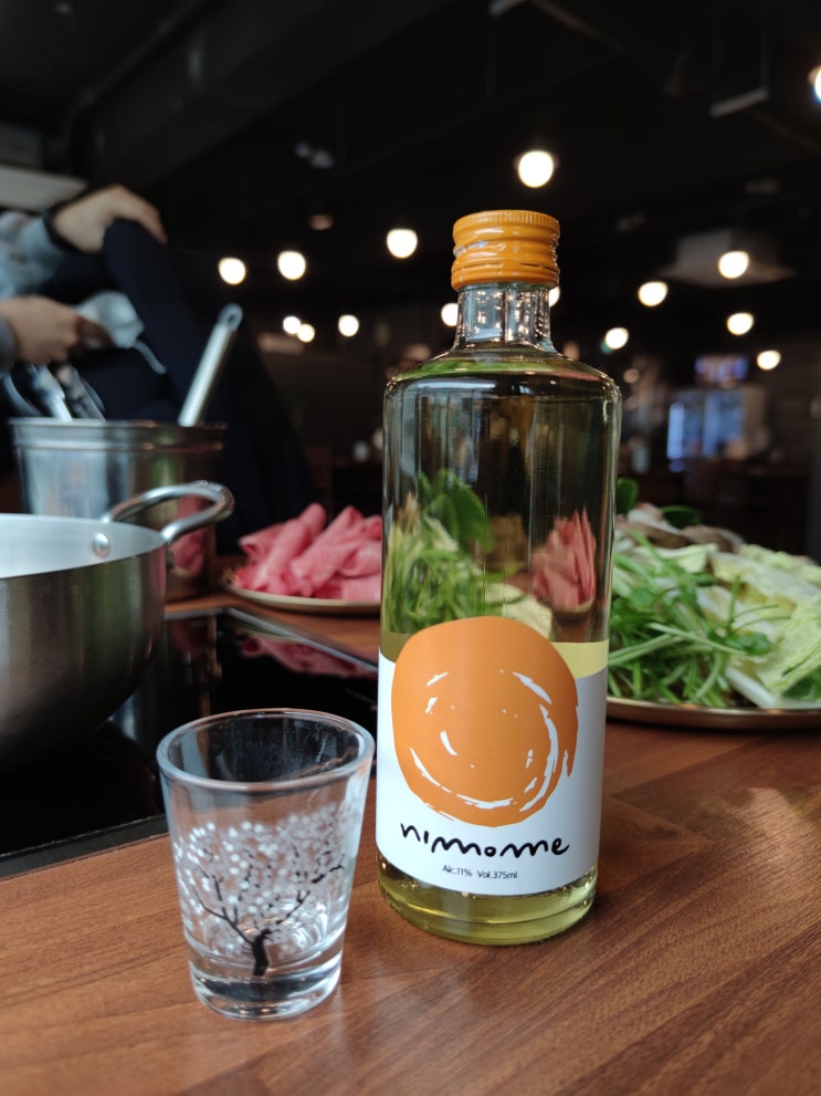  산본에서 맛보는 제주 중산간, 백세명가 콩작소