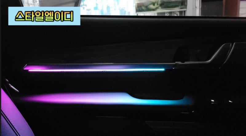광주 북구 / 엠비언트 / 기아 / 모하비