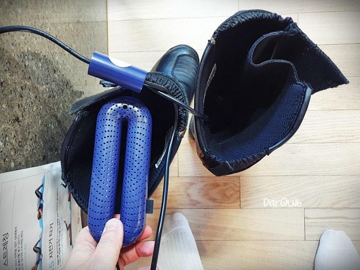  [오토바이 부츠(Boots)] 내부 습기 말리기/ 부츠관리