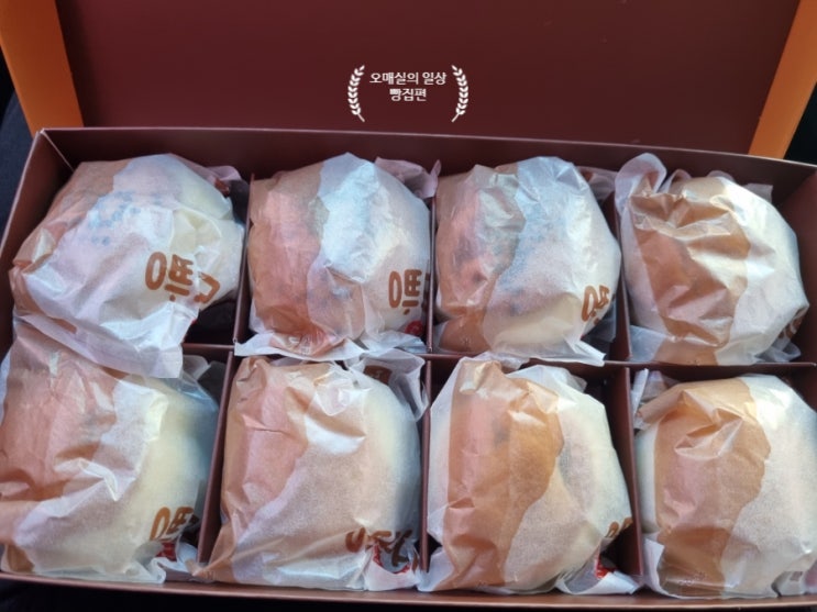  구미 특산품 베이쿠미판매점 '한누리빵집' 후기