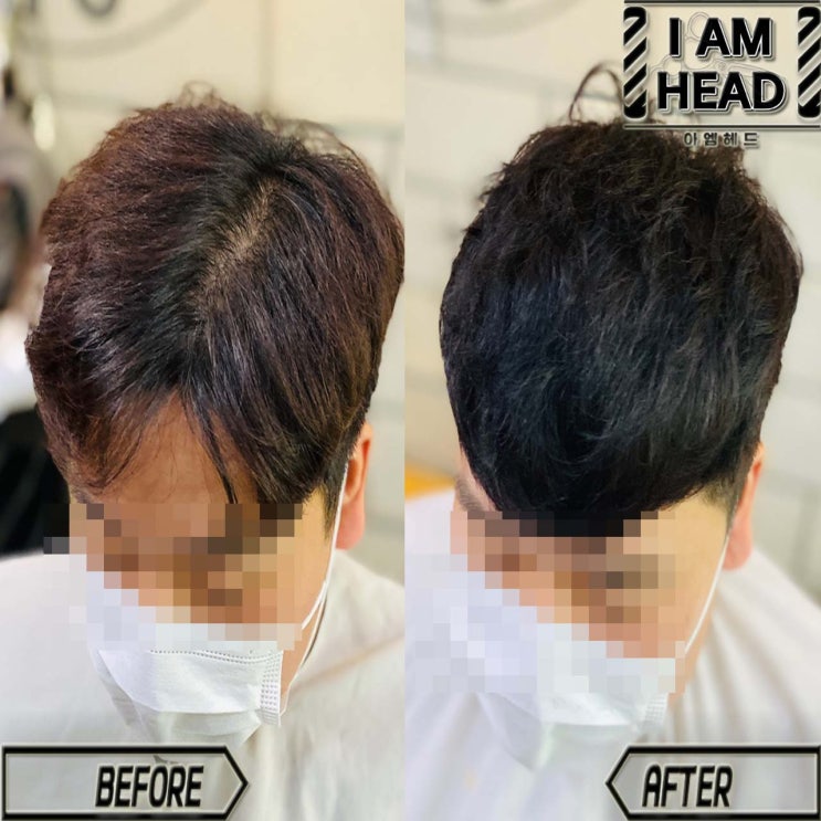  성균관대역 수원 율전동 미용실 아엠헤드에서 링거펌으로 가르마교정과 깔끔한 톤다운염색!