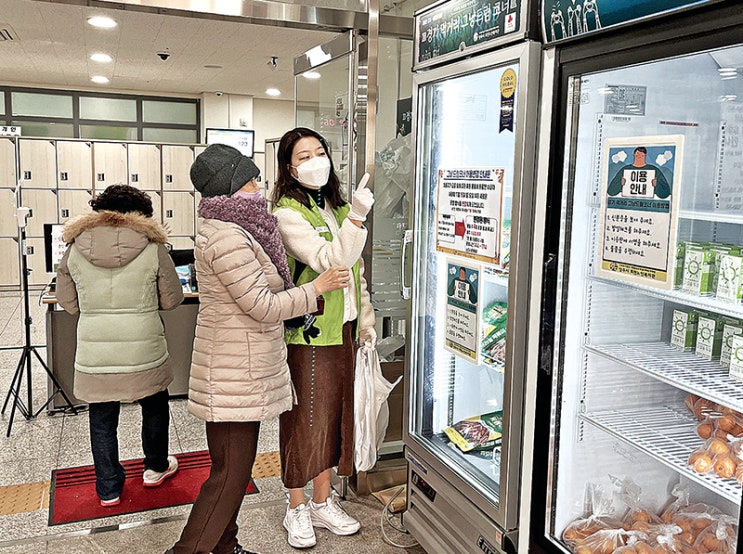 [사회복지사 편지] “힘들 때 그냥 방문해주세요”