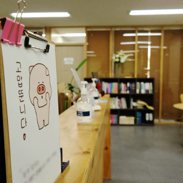  주거침입미수 사소한 행동이 큰 문제로 이어질 수 있습니다!