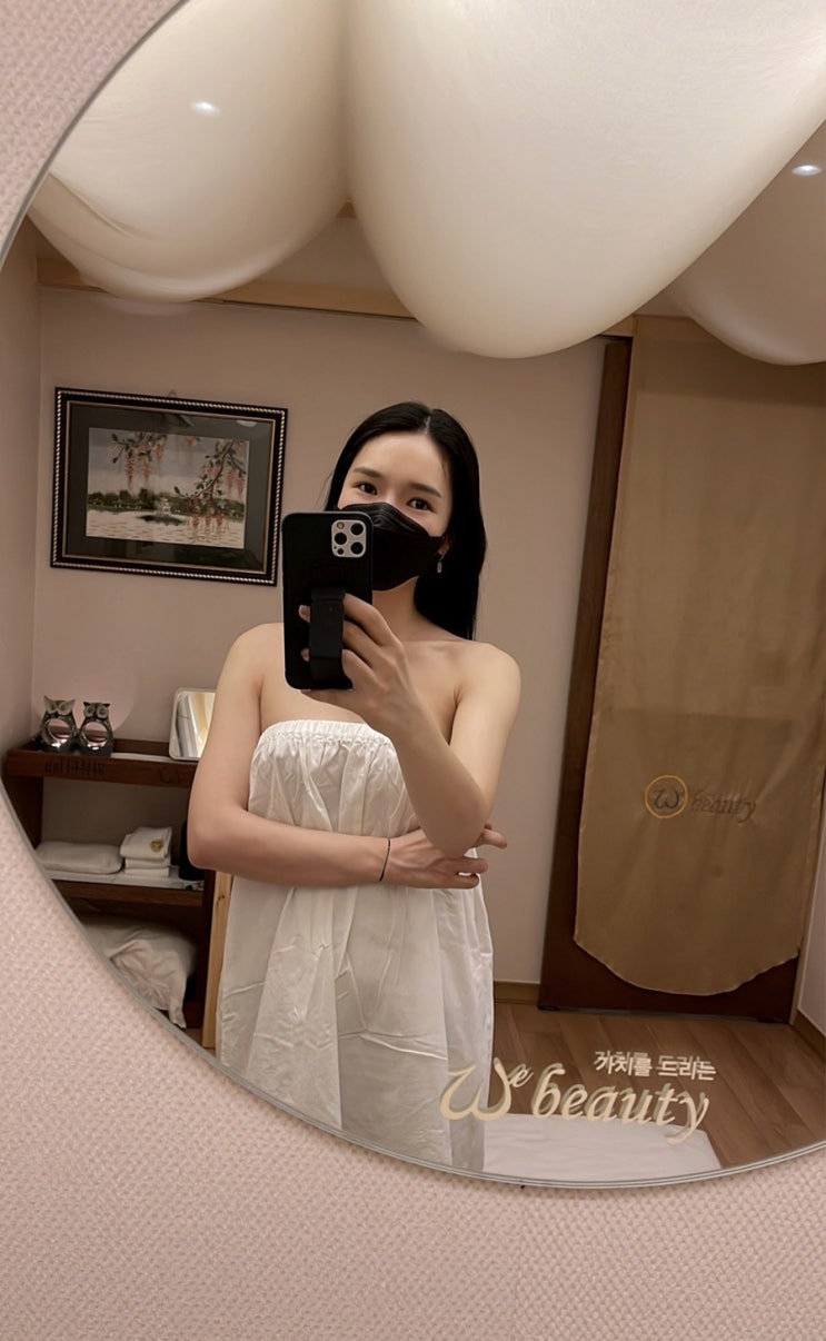 피부관리샵 위뷰티에서 뒷목뻐근 거북목 일자목 경락 관리 스타트!