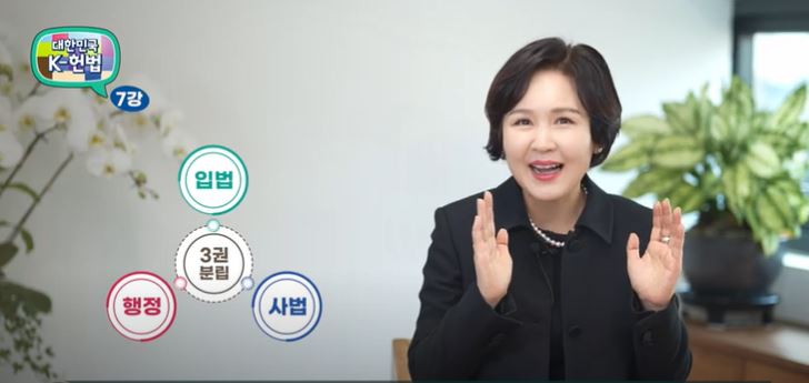 [영상뉴스] 대한민국 K-헌법 7강 대통령은 어떤 사람이 되어야 할까? by 크레도