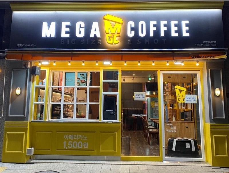 [커피숍체인점] 메가커피 창업비용과 가맹비는 얼마나 발생할까요?