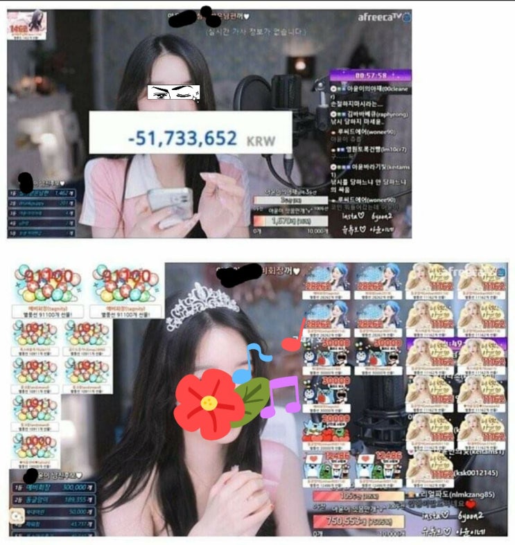  코인 손실 복구하는 법
