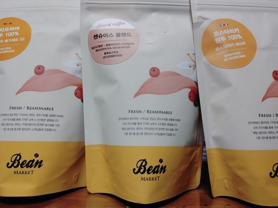  가성비원두 빈마켓 센슈어스 블렌드 코스타리카 원두로 집에서 내려 마셔요