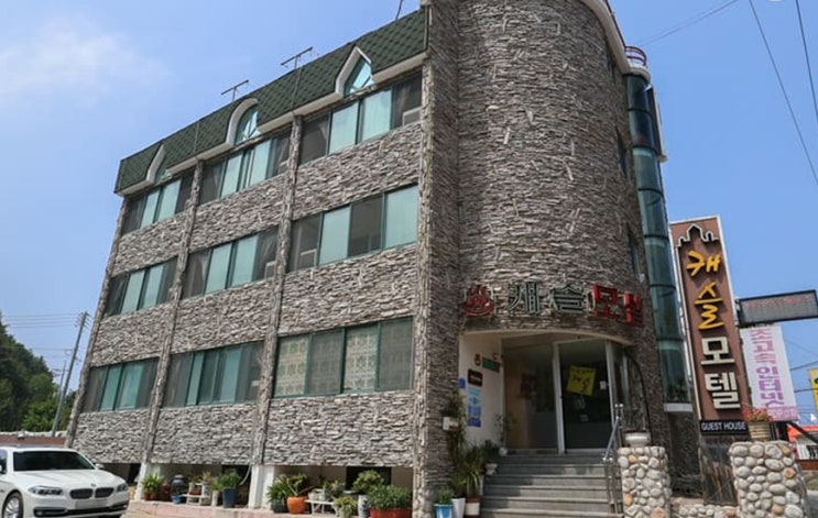  정동진숙박은 정동진캐슬모텔이 위치가 좋아서 편해요