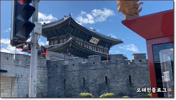  수원 화성행궁 열차 가격, 시간표, 예약